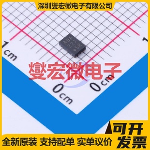 TDFN MNY CAN收发器芯片IC MCP2558FDT 2x3