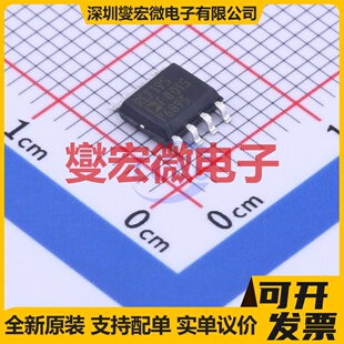 REF195FSZ-REEL SOIC-8 电压基准芯片IC