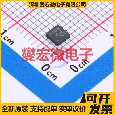 HUSB238_002DD DFN-10L(3x3) USB转换芯片IC