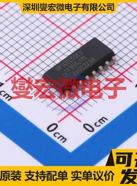 NPIC6C596D-Q100,11 SO-16 串行至串行或并行移位寄存器芯片IC