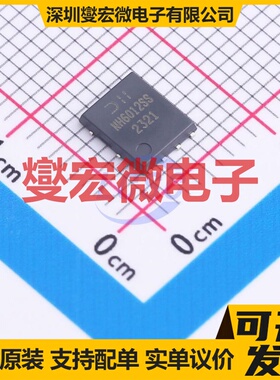 DMNH6012SPSQ-13 PowerDI5060-8 N 60V 50A 场效应管晶体管