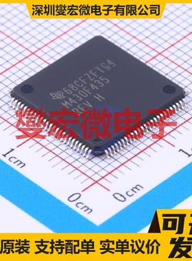 MSP430F435IPZ LQFP-100(14x14) MCU/MPU/SOC微处理器控制器