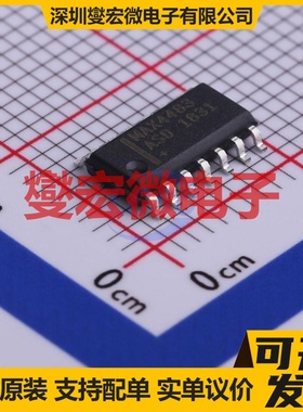 MAX4483ASD+ SOP-14 四路运算放大器芯片IC