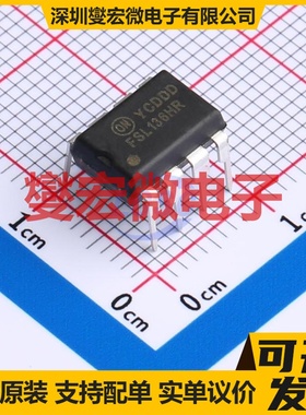 FSL136HR DIP-8 AC-DC电源稳压控制器芯片IC