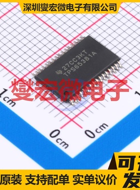 TPS65381AQDAPRQ1 HTSSOP-32 LDO低压差线性稳压器芯片IC