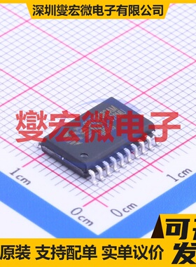 SH79F083AM SOP-20-300mil MCU/MPU/SOC微处理器控制器