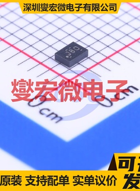 TS5A23157RSER UQFN-10(1.5x2) 模拟开关/多路复用器芯片IC