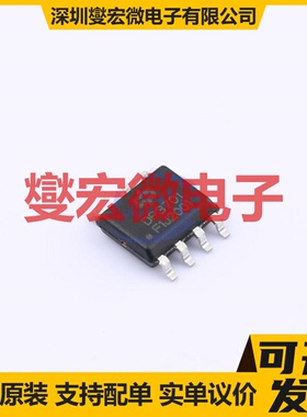 DP3701F SOP-7 AC-DC电源稳压控制器芯片IC