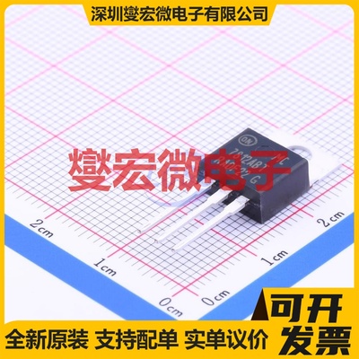 MC7812ABTG TO-220 LDO低压差线性稳压器芯片IC