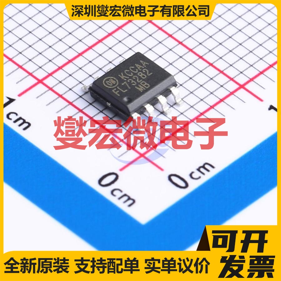 UCC5320SCDWVR SOIC-8-300mil 隔离式栅极驱动器芯片IC