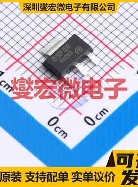 BSP89-VB SOT-223 N 250V 790mA 场效应管晶体管