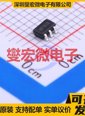 HT7818 SOT-23-5 LDO低压差线性稳压器芯片IC