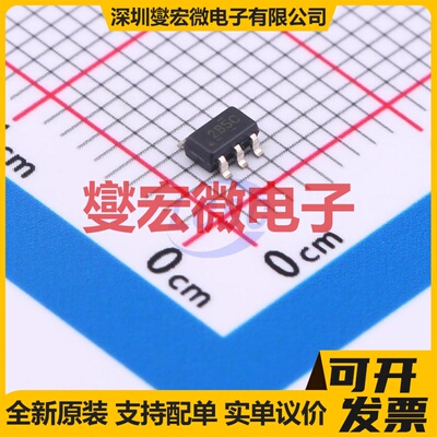 INA281A3IDBVR SOT-23-5 单路电流感应放大器芯片IC