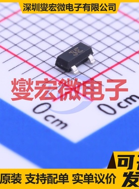 FMMTA42TA SOT-23 NPN 300V 200mA 三极晶体管