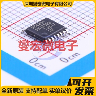 74HC4051PW-Q100,11 TSSOP-16 模拟开关/多路复用器芯片IC