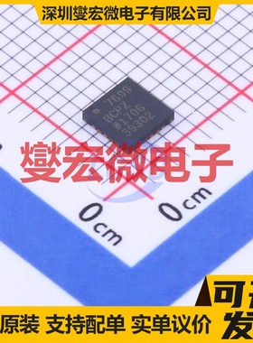 AD7699BCPZRL7 LFCSP-20(4x4) ADC模数转换芯片IC