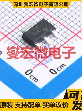 NTF3055L175T1G-VB SOT-223 N 60V 3.2A 场效应管晶体管