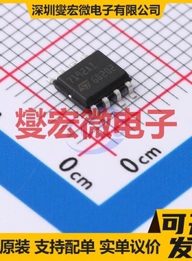 TSB7192AIDT SOIC-8 精密运算放大器芯片IC
