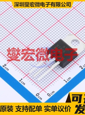 BTB16-800BW TO-220C 800V 16A 可控硅晶闸管/模块