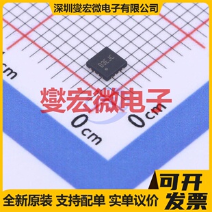 SY8388ARHC QFN-16-EP(2.5x2.5) DC-DC电源转换器芯片IC