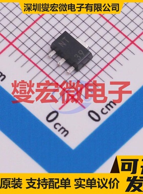 TLV709A33PKR SOT-89 LDO低压差线性稳压器芯片IC