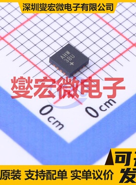 MAX15059AATE+T TQFN-16-EP(3x3) 专业电源管理芯片IC