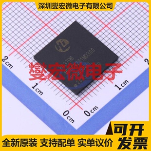 Hi3798MRBCV201MD300 TFBGA-350 MCU/MPU/SOC微处理器控制器