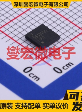 LMH0001SQE/NOPB WQFN-16-EP(4x4) 视频接口芯片IC