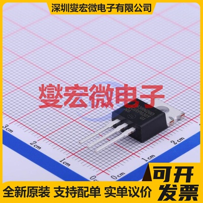 IRFB38N20DPBF TO-220AB N 200V 43A 场效应管晶体管