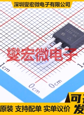 IRFU320PBF TO-251(IPAK) N 400V 3.1A 场效应管晶体管
