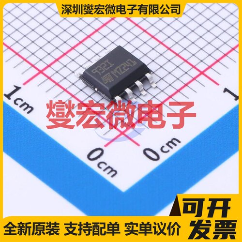 TS932IDT SO-8 双路运算放大器芯片IC