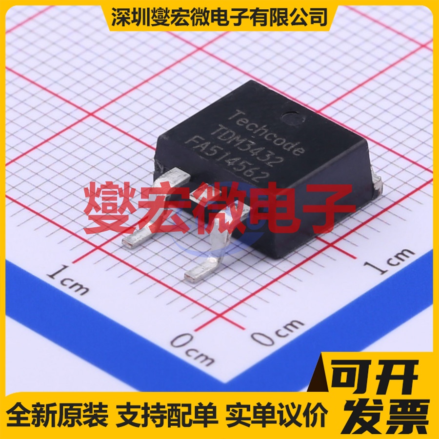 TDM3432 TO-263-3 N 40V 25A 场效应管晶体管