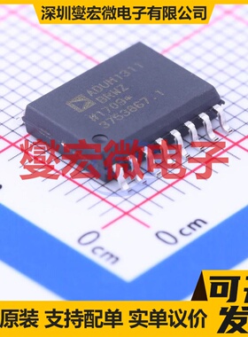 ADUM1311BRWZ-RL SOIC-16-300mil 数字隔离器芯片IC