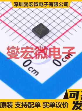 KP116SPA SOIC-8 LED驱动器芯片IC