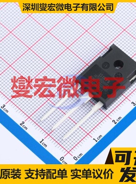 IXTH1N200P3 TO-247 N 2kV 场效应管晶体管