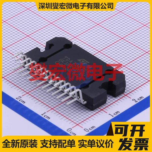 TDA7387EP Flexiwatt-25 AB类功放音频放大器芯片IC