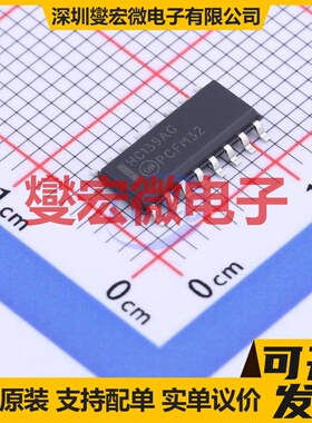 MC74HC139ADR2G SOIC-16 解码器/多路分解器芯片IC