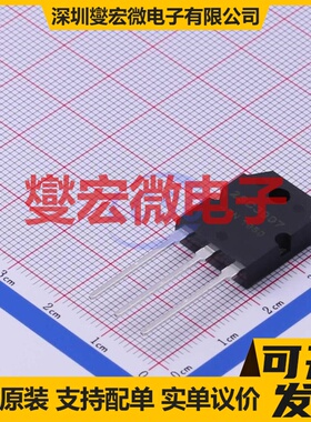 2SC3907T4TL TO-3P-3 NPN 180V 12A 三极晶体管