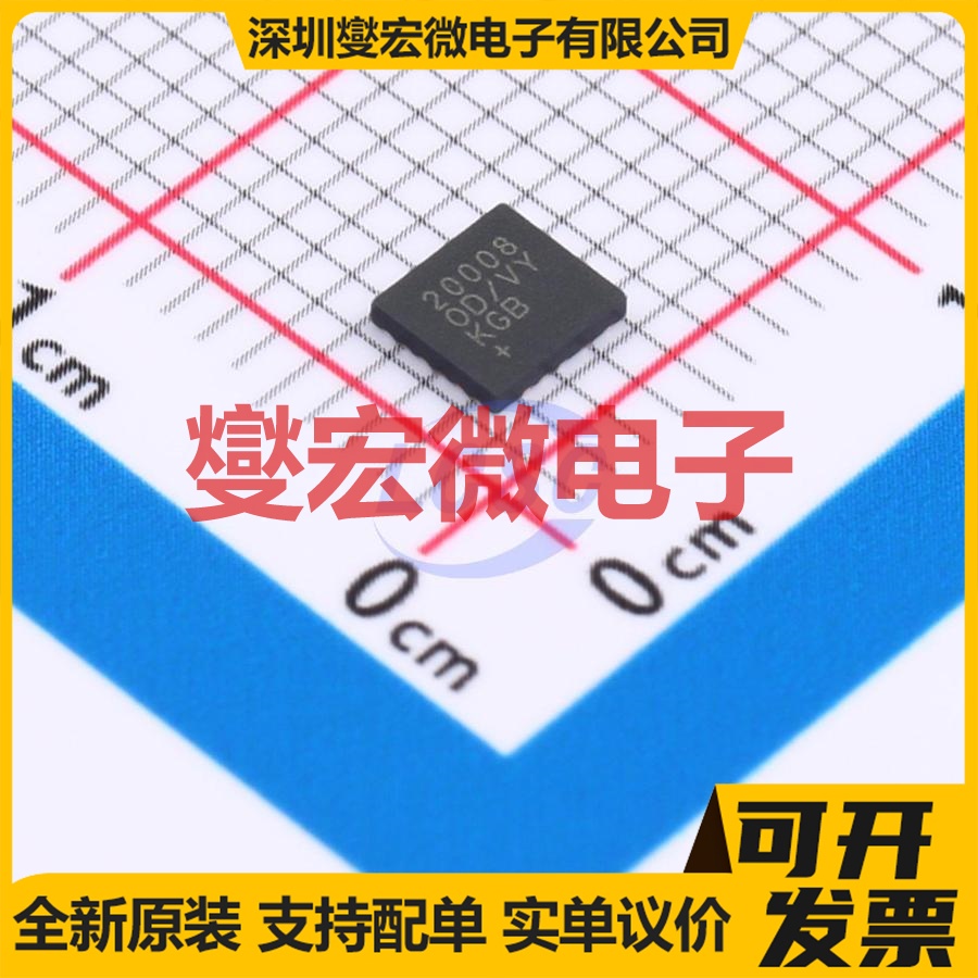 MAX20008AFOD/VY+T FC2QFN-17(3.5x3.8) DC-DC电源转换器芯片IC
