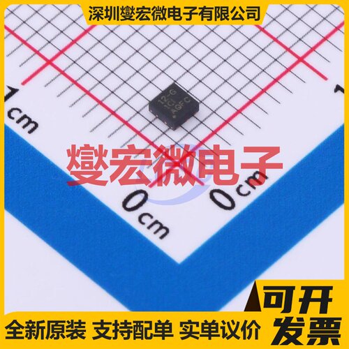 LP5912-3.0DRVT WSON-6-EP(2x2) LDO低压差线性稳压器芯片IC