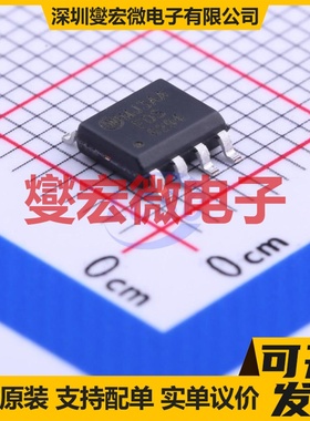FDS6294 SOIC-8 N 30V 13A 场效应管晶体管