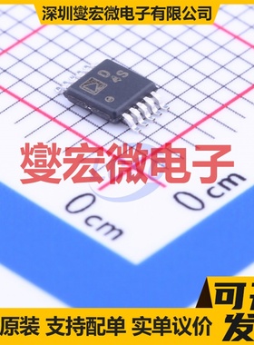 AD5259BRMZ100-R7 MSOP-10 数字电位器芯片IC