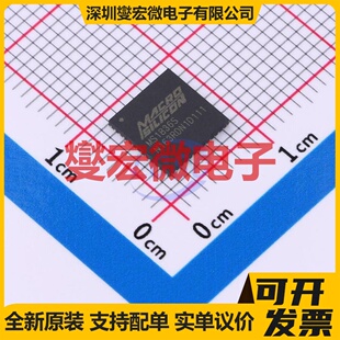 MS1836S QFN-48-EP(7x7) I2C接口芯片IC