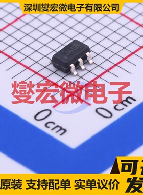 TS5A3166DBVR SOT-23-5 模拟开关/多路复用器芯片IC