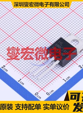 HP3710P(EBD) TO-220 场效应管晶体管