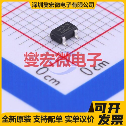 BU4935G-TR SSOP-5-1.6mm 电压检测器芯片IC
