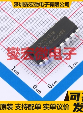 CD74HC238E(LX) DIP-16 解码器/多路分解器芯片IC