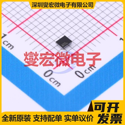 FD2203S SOP-8 栅极驱动器芯片IC