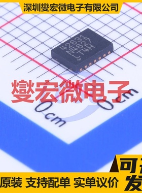 LTC4263CDE-1#PBF DFN-14(3x4) PoE以太网供电控制器芯片IC