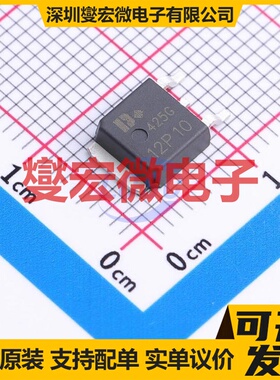 DOD12P10 TO-252 P 100V 12A 场效应管晶体管